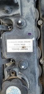Motor japonés N844 Shib aura para excavadora, Original, usado - Product Image 5