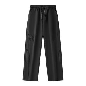 Pantalon droit ample pour homme avec logo personnalisé pour l'automne hiver 2025 tissu en toile simple tendance imperméable - Product Image 1