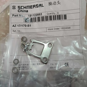 หัวควบคุม Schmersal รุ่น AZ 17/170-B1 ชิ้นส่วนอุตสาหกรรมโลหะสำหรับสวิตช์นิรภัย - Product Image 5