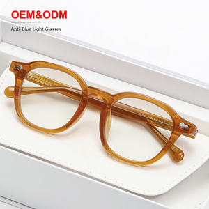 กรอบแว่นตาแฟชั่นทรงเหลี่ยม TR90 ป้องกันแสงสีฟ้า สำหรับเด็กและผู้ใหญ่ ป้องกันแสงสีฟ้า แว่นสายตา - Product Image 1