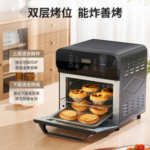 Rongshida 12L Air Fryer <b>Oven</b> Stainless Steel Inner Electric Multifunctional Baking With <b>Timer</b> For Home Use - Product Image 3