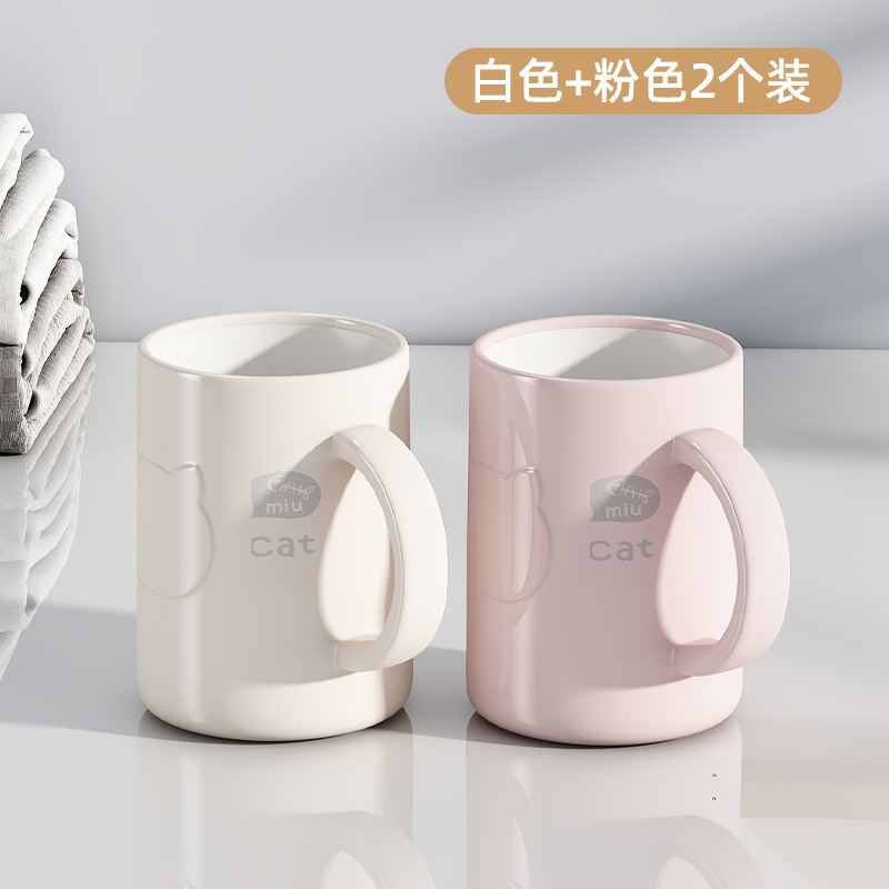 White and pink [Hot Selling 2-pack]