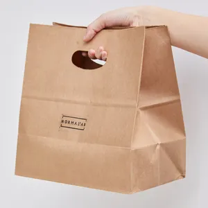 定制可回收食品外卖大棕色牛皮纸包装纸袋可生物降解模切购物袋