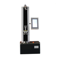 Machine d'essai de tension et de compression à écran tactile Zhongchuang 500N-5kN, précision 1%, norme JIS B7738, directement de l'usine