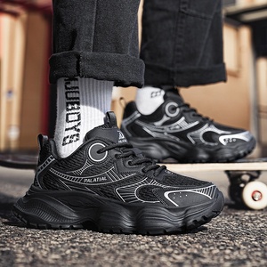 Baskets Chunky Homme 2026 Nouveau Style Respirantes Tendance Décontractées Sport Course - Product Image 6