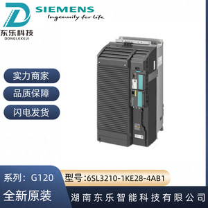 ซีเมนส์อินเวอร์เตอร์ความถี่ G120C 6SL3210-1KE28-4AB1 45.0kW 380โวลต์ไดร์เวอร์ความถี่ตัวแปร - Product Image 5