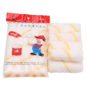 แปรงลูกกลิ้งขนาดเล็ก 4 นิ้ว ลายทางสีเหลือง ทำจากโพลีเอสเตอร์ สำหรับทาสีและงานเคลือบผิว ใช้กับงานฮาร์ดแวร์ - Product Image 4