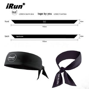 IRun Logo personnalisé Long Ninja Bandeaux Respirant Extensible Fitness Sport Bandeaux Cravate Arrière Football <span class=keywords><strong>Tennis</strong></span> Cravate Arrière Bandeaux - Product Image 2