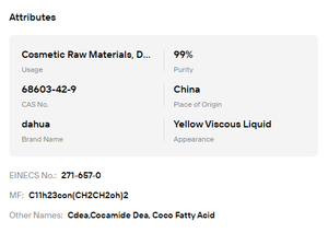 ขายดี 99% โคคาไมด์ DEA 6501 CDEA โคโคนัทไดเอทานอลอะไมด์ สารลดแรงตึงผิว สำหรับทำแชมพู - Product Image 6