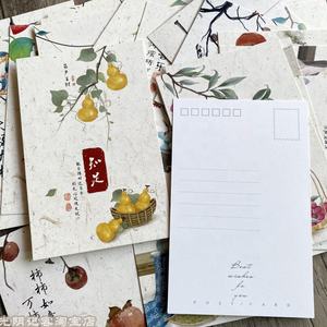 Cartes postales personnalisées écologiques avec lamination mate, vente en gros, créatives, uniques, amour, diplôme, papier naturel, typographie - Product Image 6