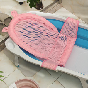 Produits pour nouveau-nés : Coussin de bain pliable antidérapant pour bébé, support souple en forme d'animal, filet de <span class=keywords><strong>baignoire</strong></span> pour nourrisson, tapis de bain pas cher - Product Image 4
