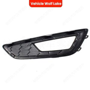 กรอบครอบไฟตัดหมอก ฟอร์ด โฟกัส ปี 2015-2018 วัสดุ ABS ด้านขวาและซ้าย - Product Image 5