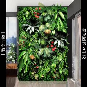 Lnteret famoso verde hierba <span class=keywords><strong>artificial</strong></span> planta pared personalizable transmisión en vivo decoración de fondo - Product Image 5