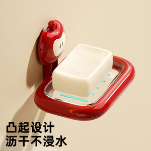 An Zhenya Suction Cup Soap Dish Rectangular Plastic Detachable Drainable For Bathroom Wall Mount - Product Image 1
