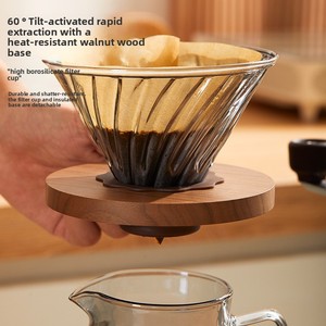 Boutique thân thiện với môi thép không gỉ hiện đại lọc cà phê giỏ thiết lập bao gồm cà phê nồi đồ dùng với nhà văn phòng Hộp quà tặng - Product Image 4