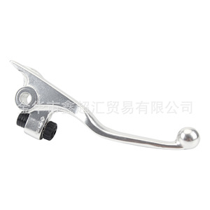 Palanca de freno de motocicleta ZUQING MB244 de aleación de aluminio para palancas de embrague hidráulico KTM - Product Image 1