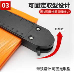 Règle d'arc multifonctionnelle entièrement automatique de Huang Xiaochao, outil universel de prototypage pour la mesure des angles - Product Image 3