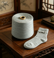 3 #   Fil de polyester brut gris 32S haute ténacité, fin et uniforme, idéal pour la confection de sous-vêtements de mode et de vêtements décontractés
