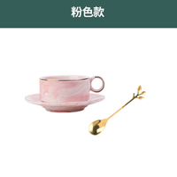 Tasse à café en céramique à motif marbré avec soucoupe et support