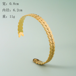 Nuevo Brazalete Geométrico de Acero Inoxidable Chapado en Oro de 18K, Impermeable, para Mujer, Joyería de Moda, Brazalete con Diseño de Serpiente, Hoja, Corazón y Flor - Product Image 5