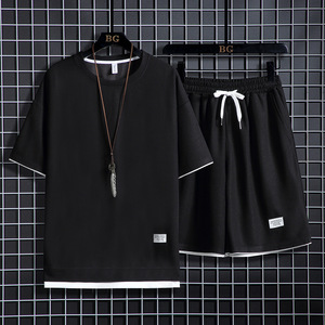 Ensemble T-Shirt <span class=keywords><strong>D</strong></span>écontracté à Manches Courtes Homme, Taille Plus, Ample et Tendance, Poids 180 Grammes, Coupe Droite - Product Image 2