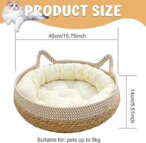 Lit d'été rafraîchissant en rotin tressé pour chat, vente en gros - Product Image 4