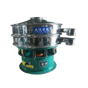 Tamiz vibratorio rotatorio de harina de Chile para alimentos de acero inoxidable - Product Image 6