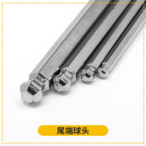 Juego de llaves hexagonales Jin Hongying M2 M3 M4 M5 M6 cromadas, llaves métricas manuales para herramientas de reparación DIY - Product Image 2