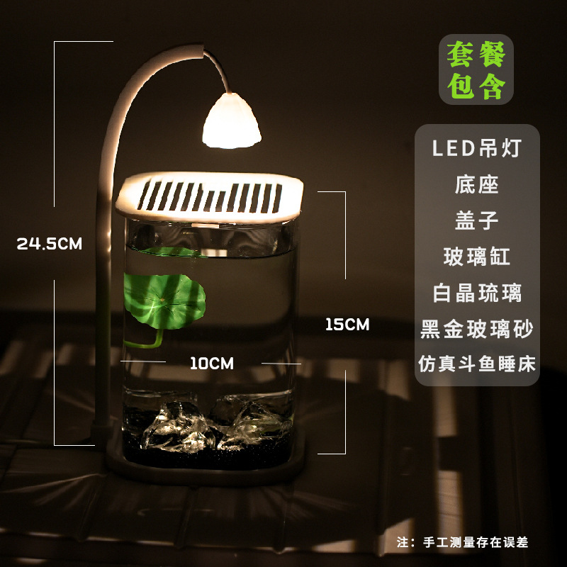 สีเขียวอ่อน