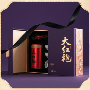 Personalización de cajas de regalo Dahongpao, personalización de cajas de té de alta gama, té verde especial, personalización de cajas de regalo de té negro - Product Image 4