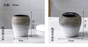 Ensemble de 5 pièces d'accessoires de salle de bain en céramique vintage brossée, décor de salle de bain sur le thème du jardin, distributeur de savon, plateau, ensemble d'accessoires de salle de bain - Product Image 6