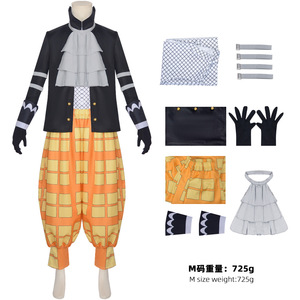 Disfraz de One Piece Gecko Moria para adultos y hombres, traje de Anime para Halloween, pantalones de fibra de celulosa regenerada - Product Image 3