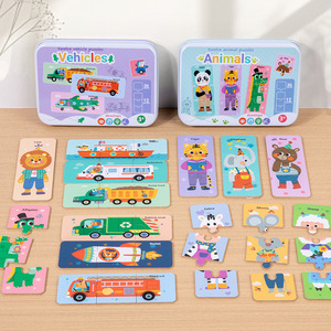 Boîte en bois 3-en-1 : Puzzle animaux et véhicules, grand jeu de blocs à emboîter, jouet éducatif précoce pour enfants, développement de la pensée logique, jeu parent-enfant - Product Image 5