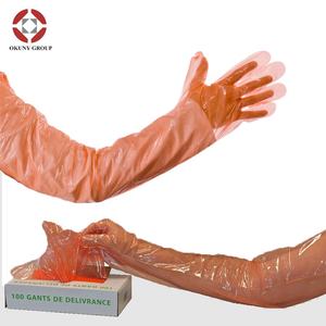 <span class=keywords><strong>OKU</strong></span> Claro y Azul Longitud Del Brazo Veterinario PE Guantes - Product Image 5