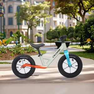 Nouveau modèle 2026 – Vélo d'équilibre 12 pouces pour enfants de huit ans avec pédales en alliage de magnésium – Jouet à pousser au sol - Product Image 6
