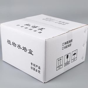 Caja de Cultivo Hidropónico Hongbolai, 96 Agujeros X6 Piezas, 6 Agujeros X6 Piezas, Producto Patentado para Cultivo en Interiores - Product Image 1
