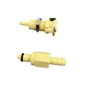 BRT миндальный/серый полипропиленовый 1/8 ''3/16'' 1/4 ''шланг зазубрины заглушка заглушенная пластиковая быстросъемная муфта - Product Image 1