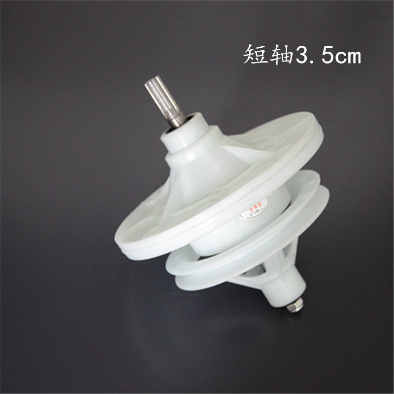 Longitud del eje: 3,5 cm