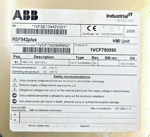 منتج أوتوماتيكي جديد أصلي & PLC REF542PLUS 1VCF750090 HMI FEEDER TERMAL * صديق للميزانية * - Product Image 4