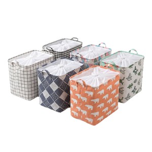 Cotton Linen Drawstring Storage Baskets Rectangle With Handle For Home Wardrobe Clothes Laundry Organization - Product Image 1