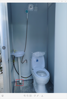 Douche préfabriquée en conteneur biologique, toilettes portables, salle de douche, maison, toilettes de luxe, mobile