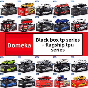 Modellini Auto in Metallo Tomica in Scatole Nere - Scala 1:87 Origine Vietnam - Modelli di Punta Aggiornati per Vendita all'Ingrosso Offline - Product Image 3