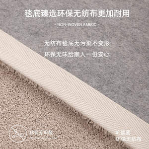 Alfombra de Estilo Italiano para Sala de Estar, Minimalista, Rectangular, de Color Sólido, Fibra de Poliéster, Hecha a Mano, para Uso Doméstico 2026 - Product Image 4