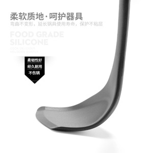 <b>Silicone</b> Kitchen Spatula Set 250C Heat Resistant Cooking <b>Tools</b> For Stir Fry And Soup Ladle - Product Image 2