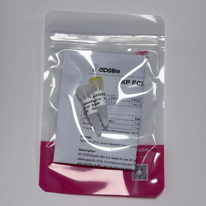 Mezcla Maestra PCR KP - <span class=keywords><strong>2X</strong></span> Hotstart para Genotipificación de SNP/InDel |   GDSBio - Product Image 2