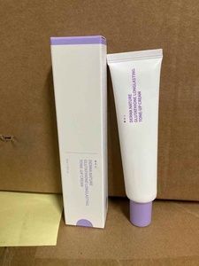 Crème tonifiante longue durée Ceimmx <span class=keywords><strong>Derma</strong></span>, réduisant les ridules et les taches inégales, pour une peau hydratée, nourrie et apaisée - Product Image 4