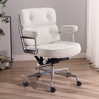 Chaise de bureau pivotante Foshan Rujin blanche, moderne et minimaliste, avec accoudoirs relevables, pour chambre à coucher, bureau ou salon