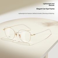 Gafas de titanio vintage 6304 con montura grande estilo ojo de gato, almohadillas de cerámica antideslizantes que no aprietan, para uso diario.