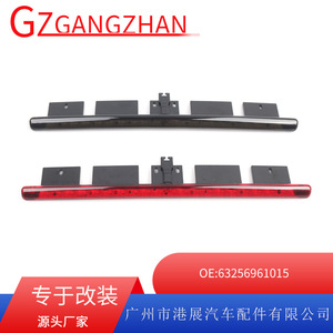 High-Mounted Brake <b>Light</b> <b>Led</b> 12V Red Black For Bmw <b>Mini</b> R52 Convertible 2005-2008 Model M161 - Product Image 5