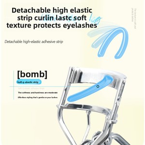 Nouveau recourbe-cils pêche avec peigne, outil de recourbement pour des cils naturels effet tournesol, idéal pour les débutants, ne recourbe pas la peau, grand angle - Product Image 5